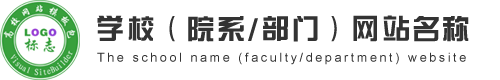 江帆小学