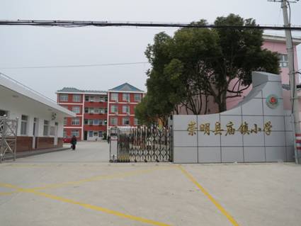 IMG_0037 新校门.jpg