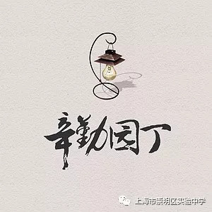 说明: https://mmbiz.qpic.cn/mmbiz_jpg/fPtfSDibS2SM6TwzKjkFI47lZIwSibHOk2OFS9yywe4qkQnLiasWo7rSpGLWJKLIDiabVibvB8LbYevqPQXQicG0ZBAw/640?wx_fmt=jpeg&wxfrom=5&wx_lazy=1&wx_co=1
