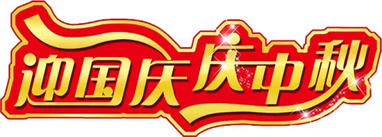 说明: https://mmbiz.qpic.cn/mmbiz_jpg/eom5BwctrtowZgK5T9pIpgaUF5eqN9ic8ic3Z8CQuIu3QsZytNWC4rkZAaPUIRcrUIW7icaU1sFJEGibummhI30sCg/640