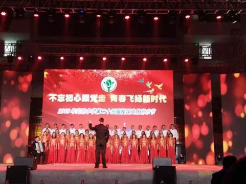 https://mmbiz.qpic.cn/mmbiz_jpg/fPtfSDibS2SPNBc3uBe7cW1DDFfIMXH6GmQGfobnfR3pKWOZ1O6y2ceVLs5R5Q6gjy8M4ib7ibe42GymaRzEvZetg/640?wx_fmt=jpeg&wxfrom=5&wx_lazy=1&wx_co=1