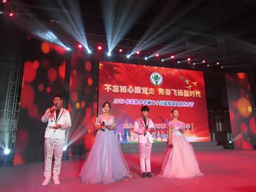 https://mmbiz.qpic.cn/mmbiz_jpg/fPtfSDibS2SPNBc3uBe7cW1DDFfIMXH6GJ3vHGby6wBk40UF0Y2FnrX1lXLPYib1uf7ZcuCDE7tHEv2dNXlIGtQQ/640?wx_fmt=jpeg&wxfrom=5&wx_lazy=1&wx_co=1
