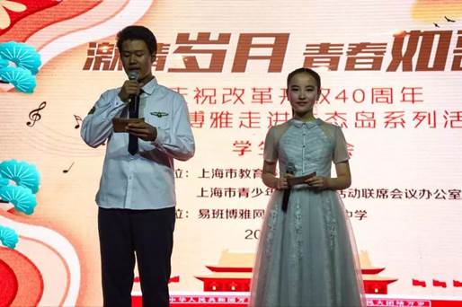 说明: https://mmbiz.qpic.cn/mmbiz_jpg/AdUwDjzm4vNB9mrYJhaCKG9cu3mEwzTdQBUEXDIBPjSFhzUBg6JicjnLVYTObr83cPCib3uA7Jsyej2vGQFE3Mlw/640